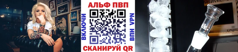 Виды наркоты Верхняя Салда Гашиш  Амфетамин  Мефедрон 