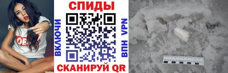 Amphetamine 97% Верхняя Салда