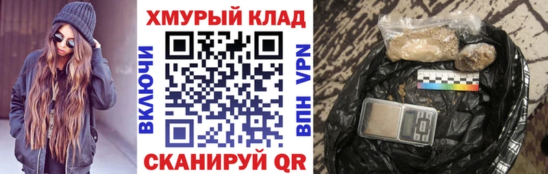 Героин белый  Верхняя Салда 