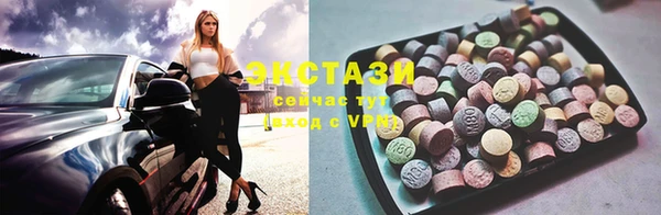мет Баксан