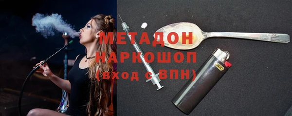 каннабис Балабаново
