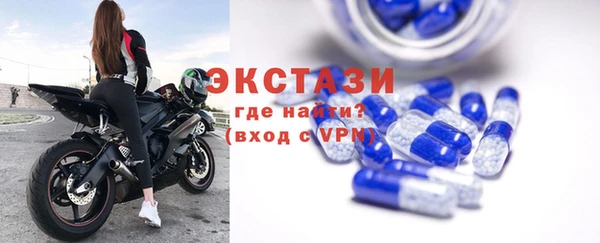 мет Баксан