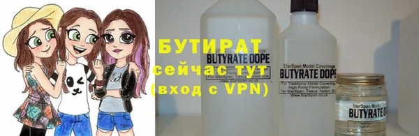 кокаин Беломорск
