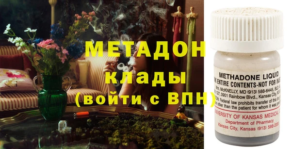 мет Баксан