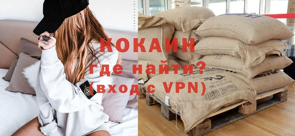мет Баксан