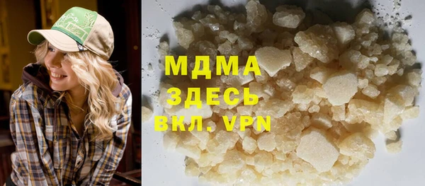 каннабис Балабаново