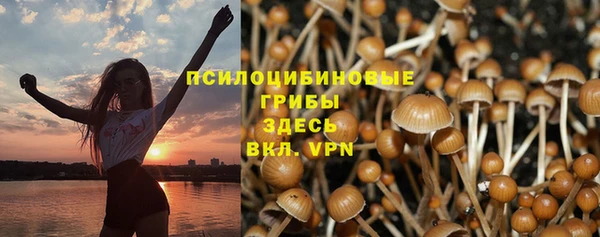 кокаин Беломорск