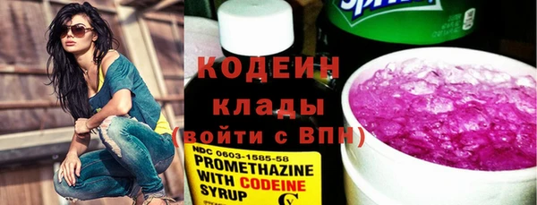 мет Баксан