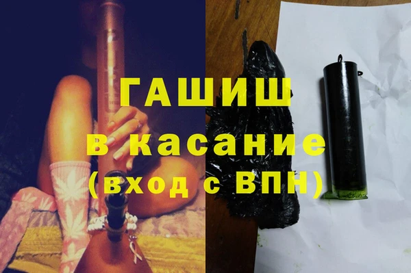 мет Баксан