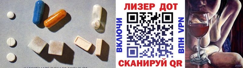 LSD-25 экстази ecstasy  гидра зеркало  Верхняя Салда 