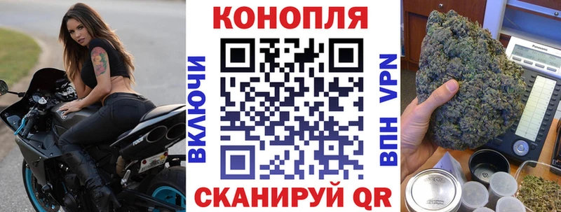 Бошки марихуана OG Kush  купить  сайты  Верхняя Салда 